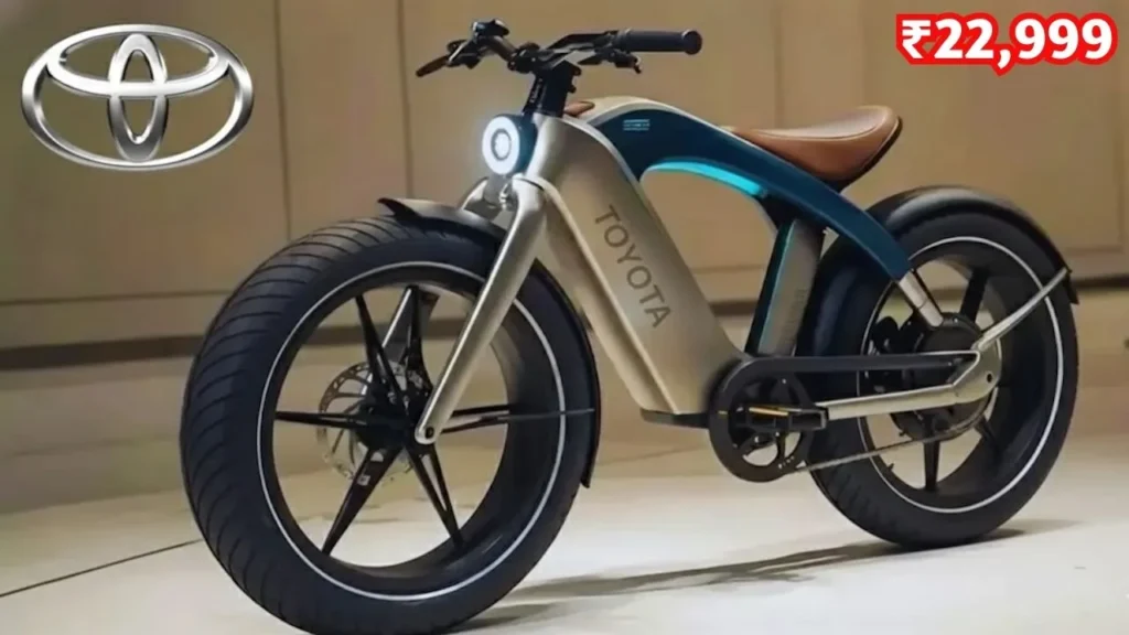 Toyota Electric Cycle 2025 Launched