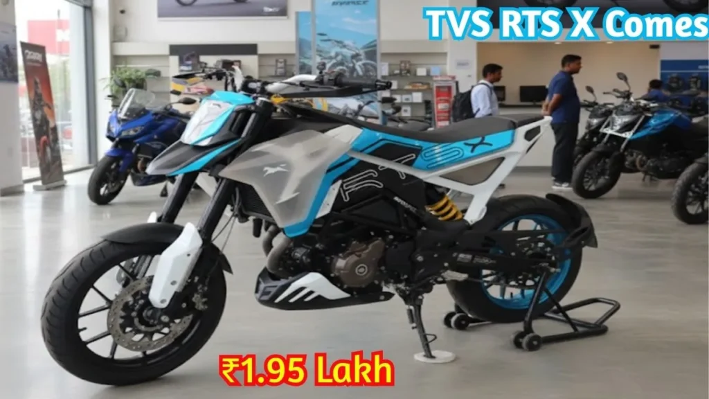 TVS RTS X Comes
